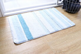 イケヒコ｜IKEHIKO ふわっとストライプマット(40×60cm/ブルー)