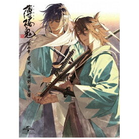 NBCユニバーサル｜NBC Universal Entertainment 薄桜鬼 第二章「宵闇、夕顔別当の刻」初回限定版【ブルーレイ】 【代金引換配送不可】