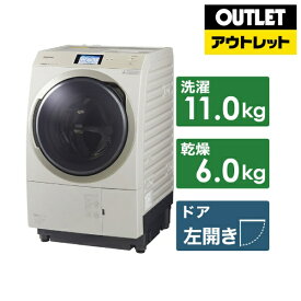 【アウトレット品】 パナソニック｜Panasonic ドラム式洗濯乾燥機 VXシリーズ ストーンベージュ NA-VX900BL-C [洗濯11.0kg /乾燥6.0kg /ヒートポンプ乾燥 /左開き]【生産完了品】【kk9n0d18p】