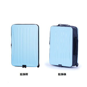 【エントリーで最大全額ポイント還元|11/5迄】 A.L.I|アジア・ラゲージ 折りたたみキャリー Locobox ミントブルー LC-5725-18
