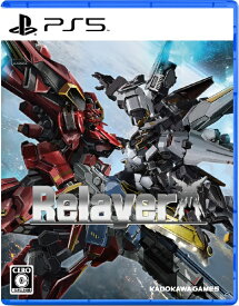 角川ゲームス｜KADOKAWA GAMES Relayer（リレイヤー）【PS5】 【代金引換配送不可】