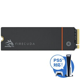 SEAGATE｜シーゲート ZP1000GM3A023 内蔵SSD PCI-E Gen4接続 FireCuda 530(ヒートシンク付 /PS5対応) [1TB /M.2]
