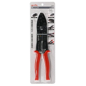 エーモン工業｜amon 3500　電工ペンチ　全長：約255mm　レッド 3500
