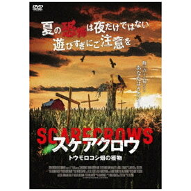 アドニス・スクウェア｜Adonis Square スケアクロウ トウモロコシ畑の獲物【DVD】 【代金引換配送不可】