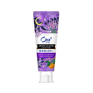 �T���X�^�[�bSUNSTAR Ora2 me�i�I�[���c�[�~�[�j �A���}�t���[�o�[�R���N�V���� 130g �h���[�~�[���x���_�[�~���g