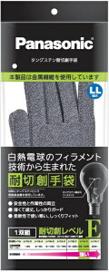 Panasonicbpi\jbN ^OXeϐؑn܁iLLTCYj WKTG0XH1AX