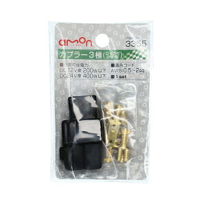 G[HƁbamon 3355@Jv[3Ɂ@ibNtj@250^ 3355