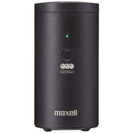 Maxell｜マクセル オゾン除菌消臭器（小空間） オゾネオエアロ ミュー（OZONEO AEROμ） MXAP-AER205BK【rb_air_cpn】