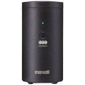 マクセル｜Maxell オゾン除菌消臭器（小空間） オゾネオエアロ ミュー（OZONEO AEROμ） MXAP-AER205BK【rb_air_cpn】