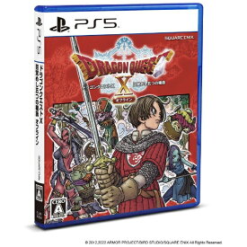 SQUARE ENIX｜スクウェアエニックス ドラゴンクエストX　目覚めし五つの種族　オフライン 通常版【PS5】 【代金引換配送不可】