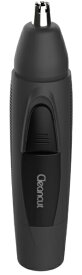 IZUMI｜イズミ IZN-C210-H 鼻毛・耳毛カッター（回転式） グレー