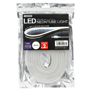 YAZAWA�b���U�� LED�l�I���`���[�u���C�g ���F/2.0m/USB�d�� NTL012WH