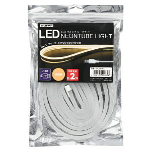 YAZAWA�b���U�� LED�l�I���`���[�u���C�g �d���F/2.0m/USB�d�� �d���F NTL012WA