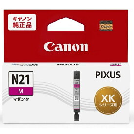 CANON｜キヤノン XKI-N21M 純正プリンターインク マゼンタ