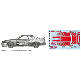 フジミ模型｜FUJIMI 1/12 AXESシリーズ No．4 スカイラインGT-R STPタイサン’92 Gr．A（BNR32） 【代金引換配送不可】