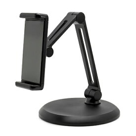 アーキス｜ARCHISS タブレットPC / スマホ用 [4〜12.9インチ] アームスタンド ARM-STAND BY ME ブラック AS-AMBM-BK