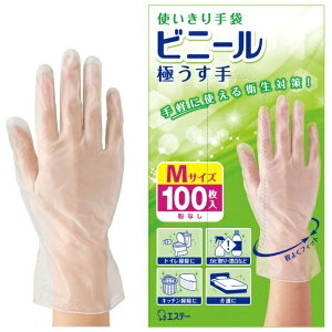 yGg[ōőSz|CgҌb11/5z GXe[bS.T g rj[ ɂ |p MTCY  100 [Ȃ ĝĎ Ep^Cv gC| Jr Y