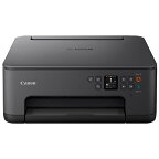 【エントリーで最大全額ポイント還元｜8/22迄】 CANON｜キヤノン TS7530 インクジェット複合機 PIXUS ブラック [カード／名刺〜A4]