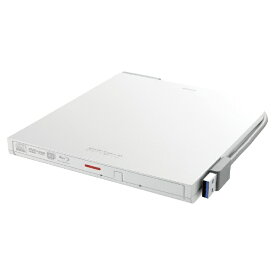 BUFFALO｜バッファロー ポータブルDVDドライブ (Chrome/Mac/Windows11対応) ホワイト DVSM-PTV8U3-WHB [USB-A]