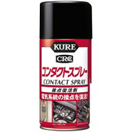KURE｜呉工業 1047　CRC コンタクトスプレー(内容量：300ml) 接点復活剤 [HTRC2.1] 1047