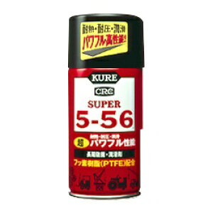 KUREbH 2003@CRC X[p[5-56 (eʁF320ml) prE@\hKE [HTRC2.1] 2003