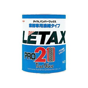 yGg[2{bΏۃ[U[ 9/21z lHƁbYOKOHAMA OILS ^C&U[bNXiZk^Cvj ^bNX21 4L BC07