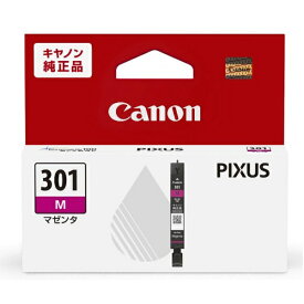 CANON｜キヤノン BCI-301M 純正プリンターインク マゼンタ