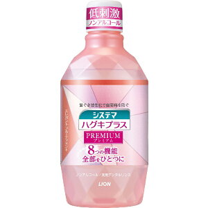 LIONbCI yCIzVXe} nOLvXv~AX GKgt[eB~g 600ml