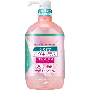 LIONbCI yCIzVXe} nOLvXv~AX tbVNX^~g 900ml