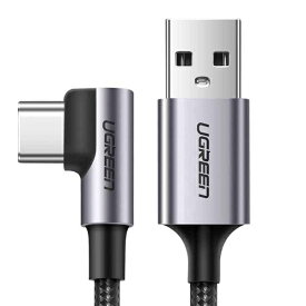 UGREEN USB-A ⇔ USB-Cケーブル [充電 /転送 /3m /USB2.0 /L型] 70255