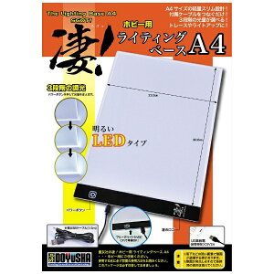 FЁbDOYUSHA Izr[p CeBOx[X A4