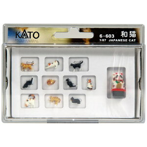 KATObJg[ yHOQ[Wz6-603 1/87 aL