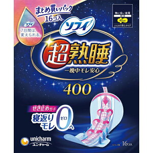 j`[bunicharm \tB nK[h400 ɑp H 40cm 16