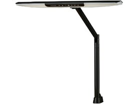 【エントリーで最大2万ポイント当たる｜2/25まで】 KOIZUMI｜コイズミ Sunlike搭載　太陽光スペクトルLEDスタンド