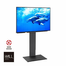 【エントリーで最大2万ポイント当たる｜11/18迄】 NAKAMURA｜ナカムラ 32〜60V型対応 テレビスタンド WALL V2 ハイタイプ サテンブラック WLTVA6119