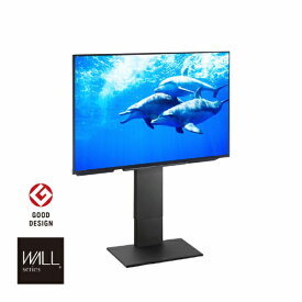 NAKAMURA｜ナカムラ 32〜60V型対応テレビスタンド WALL V2 ロータイプ サテンブラック WLTVA5119
