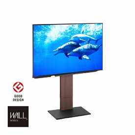 NAKAMURA｜ナカムラ 32〜60V型対応 テレビスタンド WALL V2 ロータイプ ウォールナット WLTVA5238
