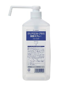 �n�Z�K���bHASEGAWA �N���[���E�V�F�t �A���R�[�����ۍ� �N���A�~�X�g�v���X 1L ��XKL3004��