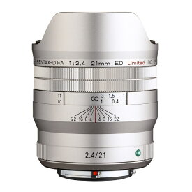 リコー｜RICOH カメラレンズ HD PENTAX-D FA 21mmF2.4ED Limited DC WR シルバー [ペンタックスK /単焦点レンズ]
