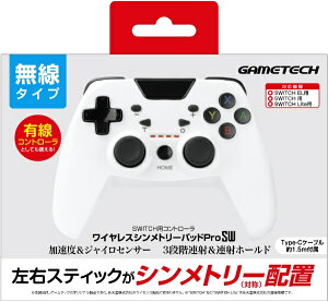 GAMETECHbQ[ebN CXVg[pbhProSW zCg SWF2379ySwitch/Switch Lite/Windows10E8z