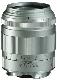 フォクトレンダー｜Voigtlander カメラレンズ APO-SKOPAR 90mm F2.8 VM シルバー [ライカM /単焦点レンズ]