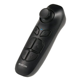 ELECOM｜エレコム VR用/Bluetoothリモコン/AndroidiOS対応/Webモデル JC-XR05BK