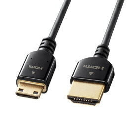 サンワサプライ｜SANWA SUPPLY 1.0m イーサネット対応 ハイスピードHDMIミニケーブル ブラック KM-HD22-10K [1m /HDMI⇔miniHDMI /スタンダードタイプ /イーサネット対応]