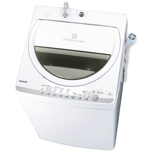 東芝｜TOSHIBA 全自動洗濯機 グランホワイト AW7GM1BK-W [洗濯7.0kg /簡易乾燥(送風機能) /上開き]【point_rb】