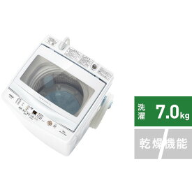 AQUA｜アクア 全自動洗濯機 ホワイト AQW-P7M-W [洗濯7.0kg /簡易乾燥(送風機能) /上開き]