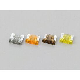 デイトナ｜DAYTONA D-UNIT(ディーユニット) 補修品 低背ブレードヒューズ(2A/5A/7.5A/20A) 各1個 22153
