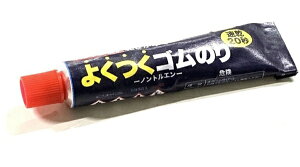 ATqTCNbAsahi Cycle 悭Ŝ 20b(8ml) 04090