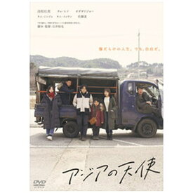 ハピネット｜Happinet アジアの天使【DVD】 【代金引換配送不可】