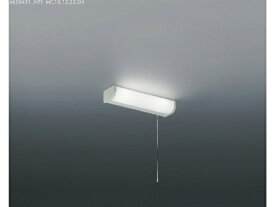 KOIZUMI｜コイズミ LEDブラケット 流し元灯　15W相当