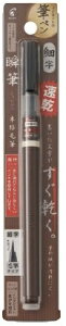 PILOTbpCbg yMyzuMѕM痿My׎ SVSG-80FDF-B